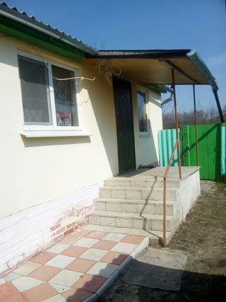 Продам будинок