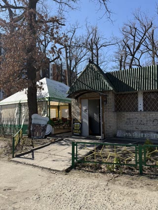 Продається комерційне приміщення діючий бізнес Ірпінь