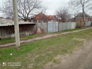For Sale: Inexpensive House, Urgent
