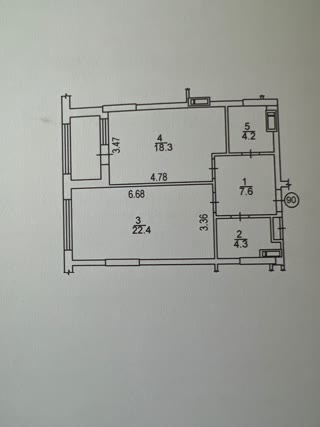 Sale of a 1-room apartment in the Center of Kyiv in the Greenville residential complex in Pechersk near the Metro Pecherska and Palace of Ukraine