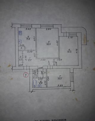 Продам 3х к квартиру Одесська, Гагаріна