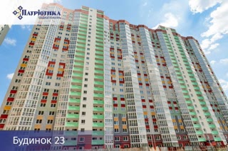 Продаж 1-кімнатної квартир а Позняках в ЖК Патріотика біля метро Позняки