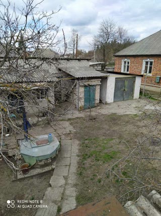 Будинок в чертах міста