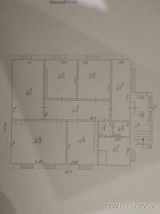 Продам усадьбу 25 соток торг уместен