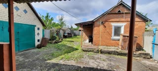 For Sale: House in Bohodukhiv