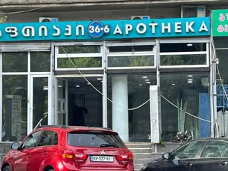 ქირავდება უნივერსალური კომერციული ფართი საბურთალოზ
