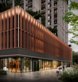 გარდანი