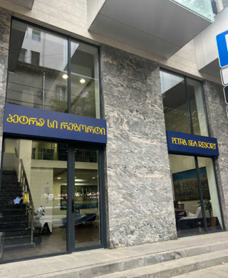 ქირავდება კომერციული ფართი ვაკეში
