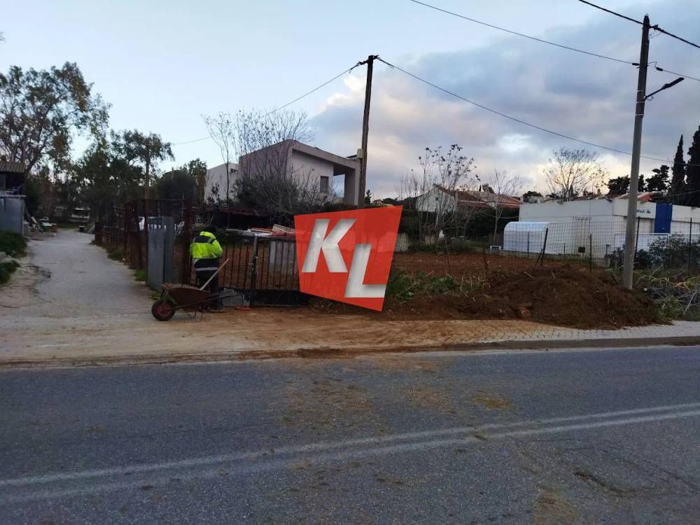 Οικόπεδο 463 τ.μ.