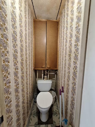 For Sale 1-Room Apartment KHTZ