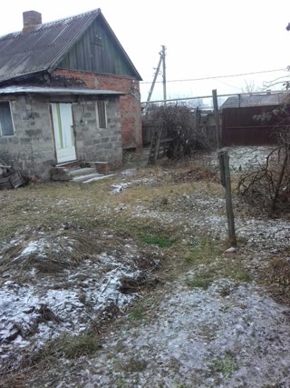 Private House