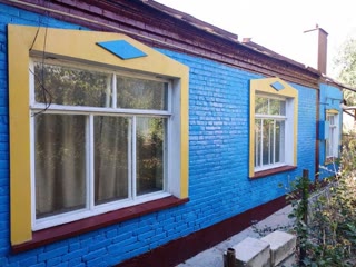 Обмін або продаж
