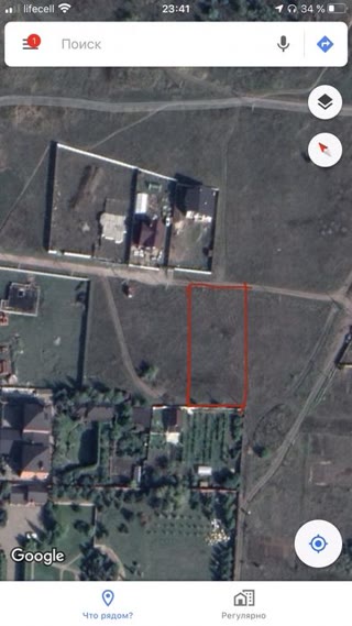 Продам  участок в Малій Данилівці, не дорого