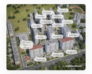 Пропонується 3-кімнатна Нова Англія Голосіївський р-н
