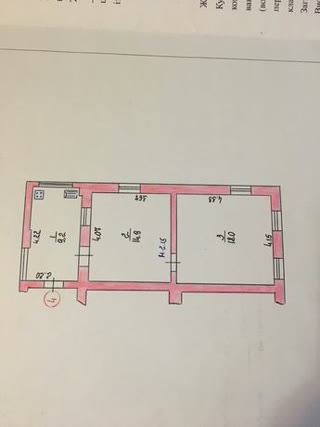 Продам квартир