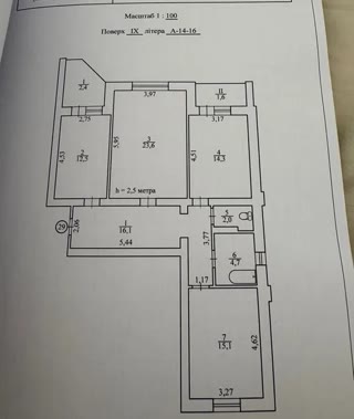 Продаж 3-кімнатної квартири 93 кв.м Дарницький район