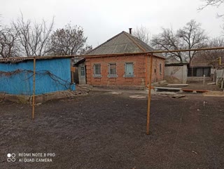 Продам газифікований будинок