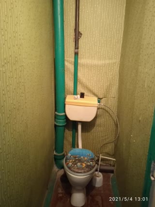 For Sale 3-Room Apartment
