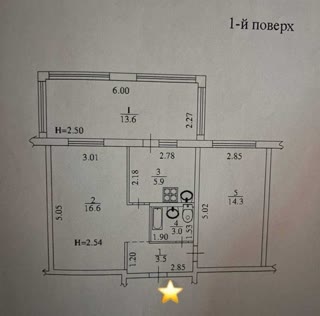 Продам 2кім. квартиру на пр. Науки, метро 23 Серпня