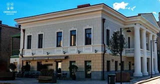 იყიდება სასტუმრო „ORBELIANI RESIDENCE HOTEL