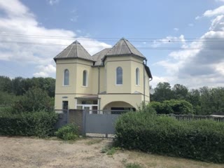 Продам будинок!