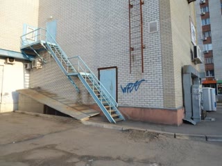 Сдам часть здания 647 кв. м., ул. Камська
