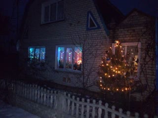 Продам усадьб