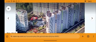 Продаж 2-кімнатної квартири в ЖК Голосіївська долина
