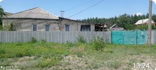 Срочная продажа дома