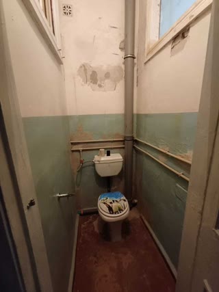 Продам 2 кімнатну квартиру ХТЗ