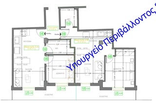 34 m² Studio