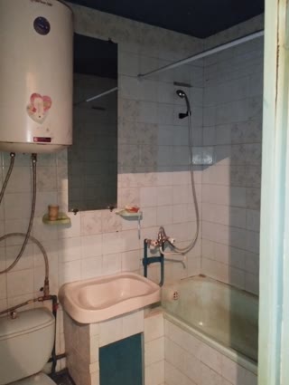 For Sale 1-room Apartment Rogan