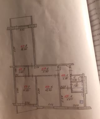Продам 3х кімнатну квартиру!!!  id_27020600