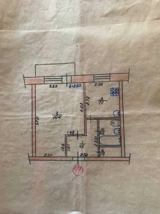 Продам 1кмн