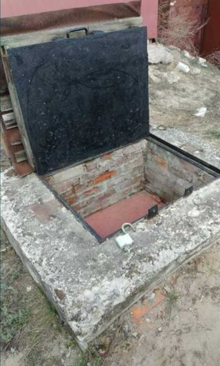 Cellar in Zmiev District