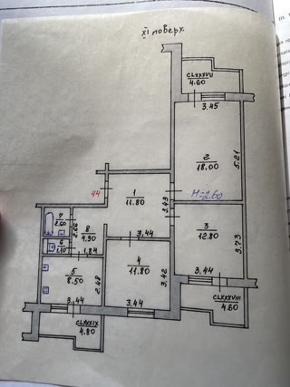 Продам 3к квартиру Северна Салтівка, МЖК