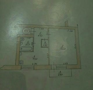 Продам квартир