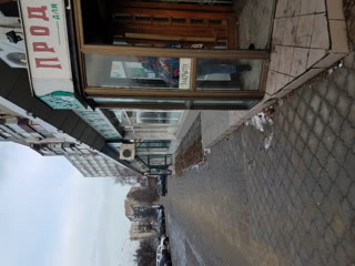Сдам приміщення 24 м  id_49465738