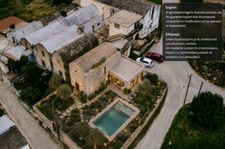 113 m² Other properties