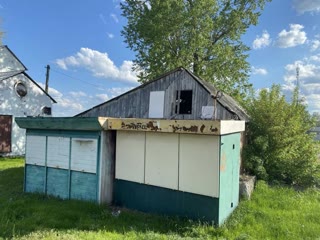 Продам земельну ділянку