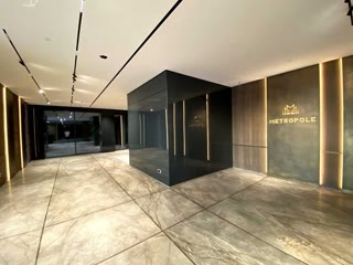 Продажа офиса в БЦ класса А, ЖК Метрополь (1000 кв.м.)