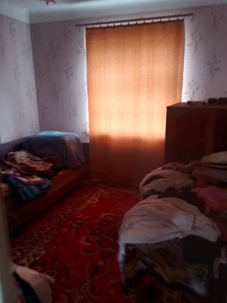 Недвижимость дома