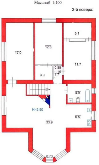 Продається домоволодіння, 137 м2, кімнат 6, Салтівка