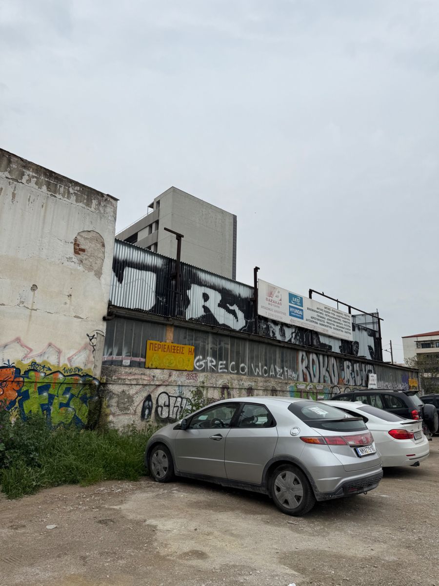 Κατάστημα 530τ.μ.