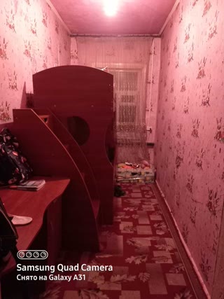 Продам дом Харьковская область Чугуев
