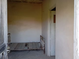 Отдельный дом, 45 м²