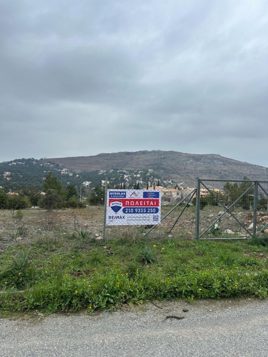 Οικόπεδο 1588τ.μ.