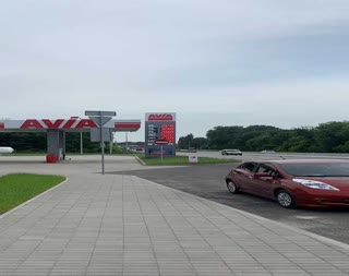 Автозаправний комплекс