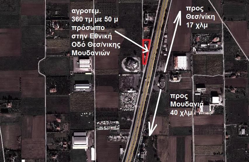 360 m² Parcel