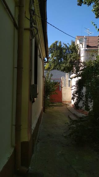 будинок земельна ділянка Подільський район